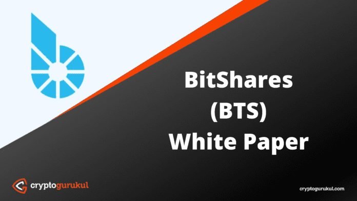 BitShares BTS White Paper