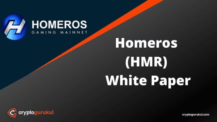 Homeros HMR White Paper