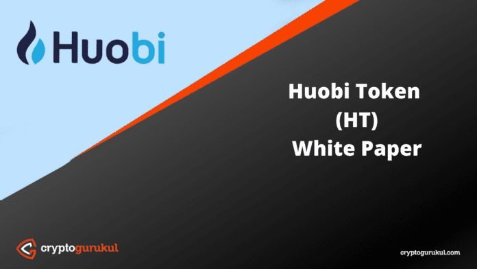 Huobi Token HT White Paper