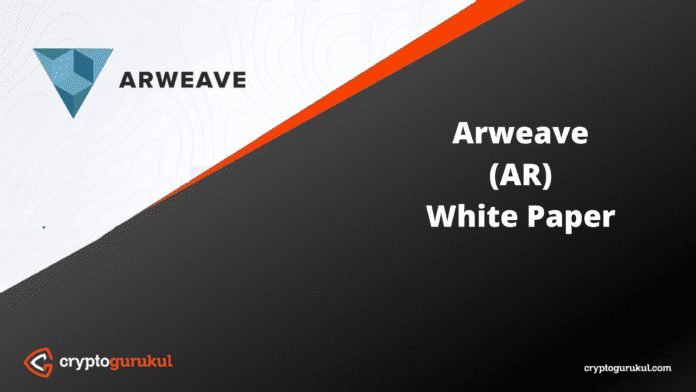 Arweave AR White Paper