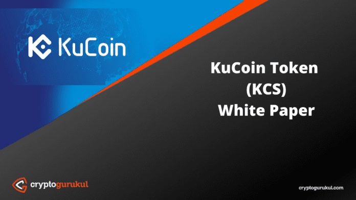 KuCoin Token KCS White Paper