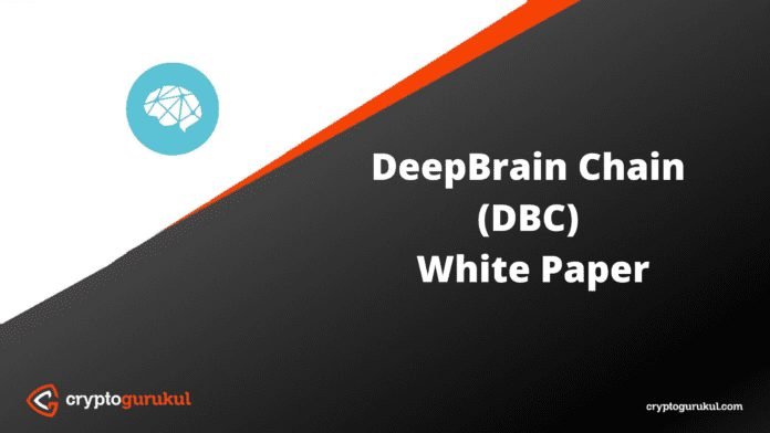 DeepBrain Chain DBC White Paper