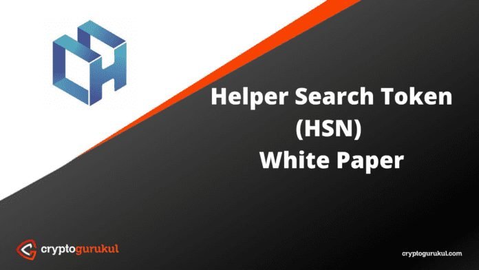 Helper Search Token HSN White Paper